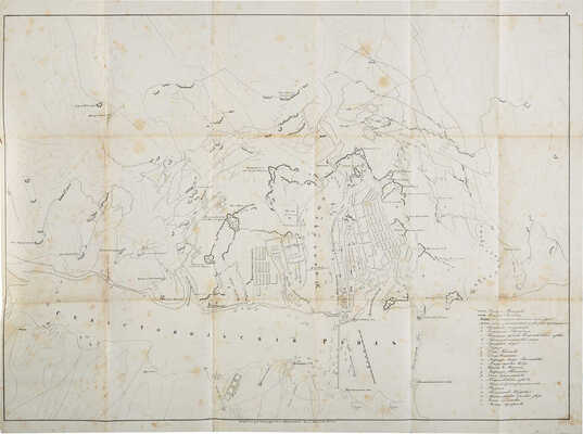 [Афанасьев Д.М.] Путеводитель по Севастополю, его бастионам и окрестностям... Николаев, 1857.